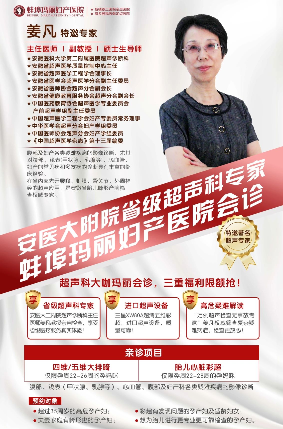 微信图片_20220110112436.jpg