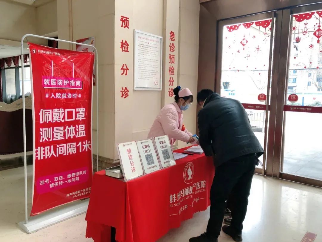 微信图片_20220110114430.jpg