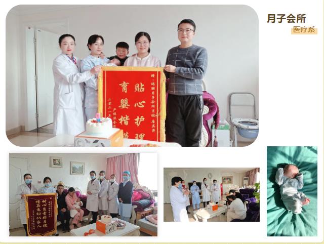 搜狗截图22年01月11日0942_14.jpg