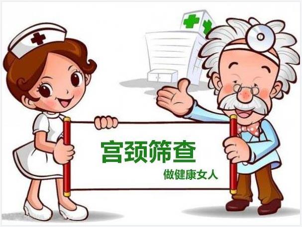 搜狗截图22年01月12日1559_22.jpg