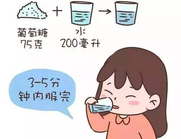 搜狗截图22年01月12日1428_8.jpg