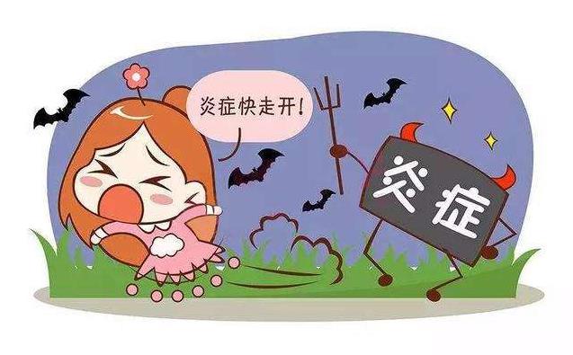 搜狗截图22年01月12日1519_15.jpg