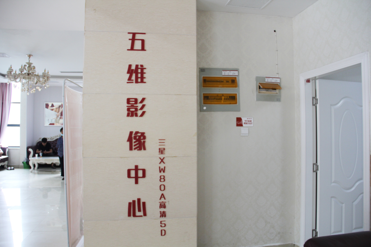 微信图片_20220117143722.jpg
